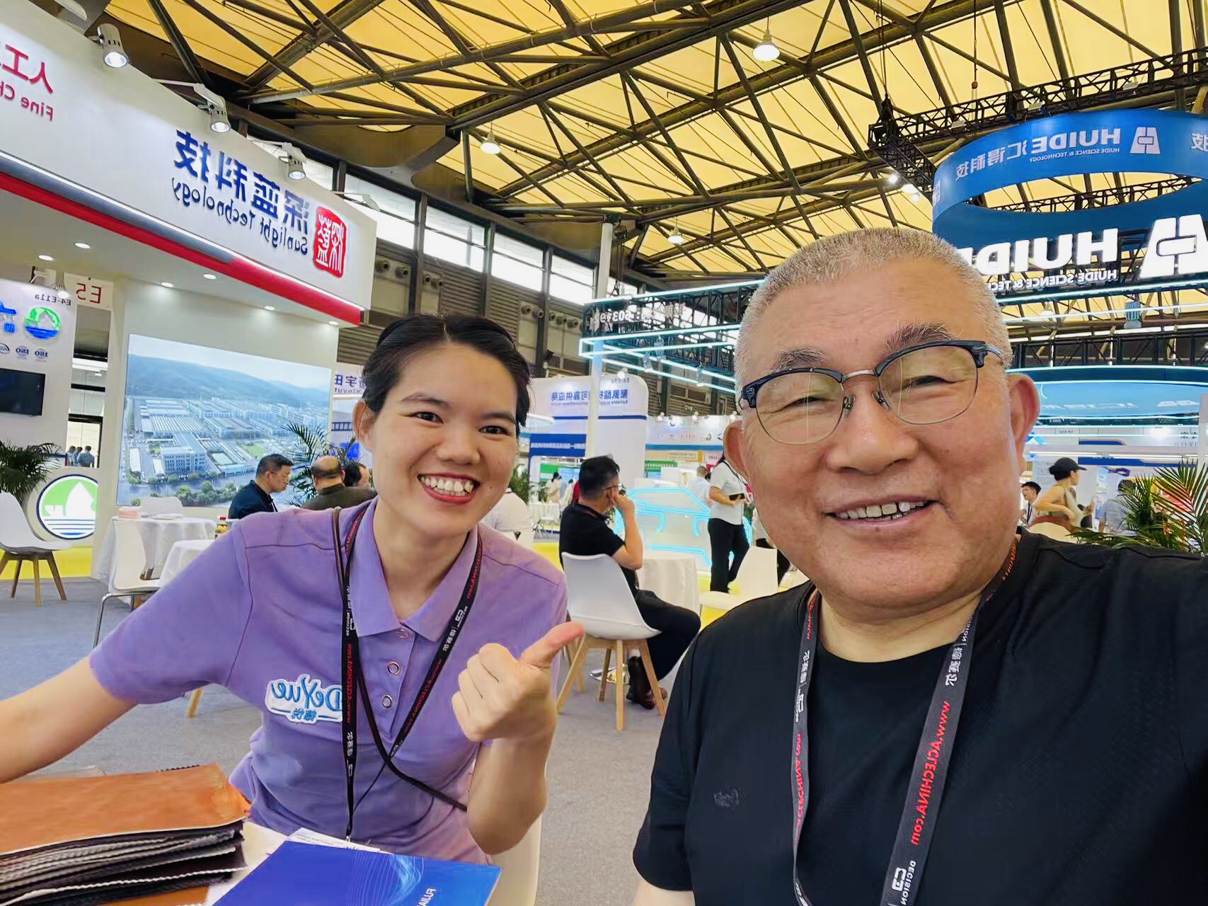 International exhibition customer meeting